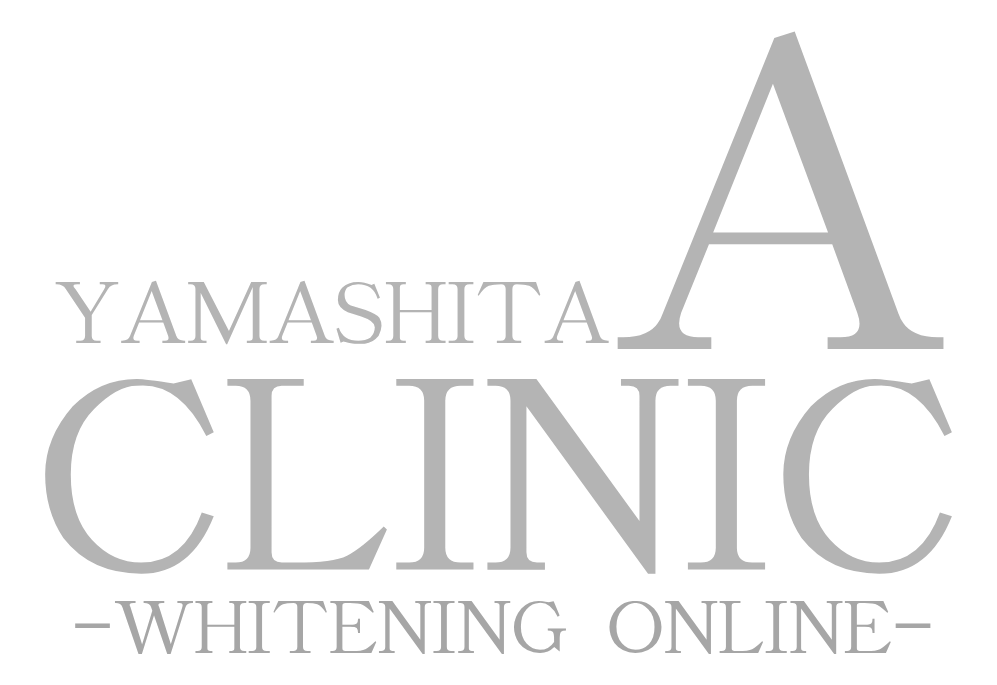 山下Aクリニック YAMASHITA A CLINIC